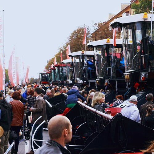 День Машиностроителя