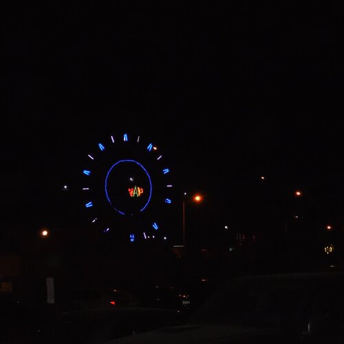 Photo #1536161