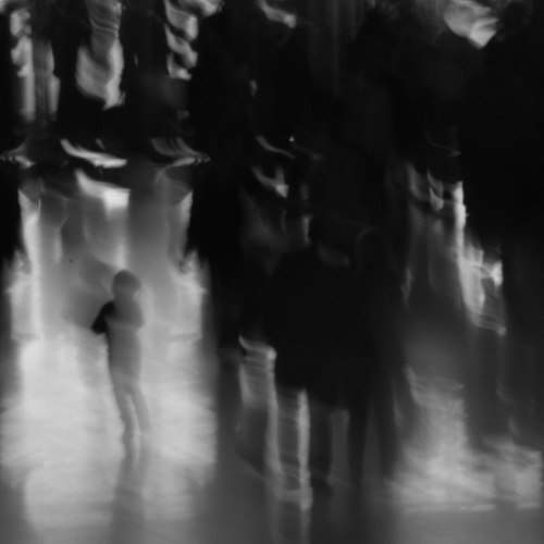 Иной