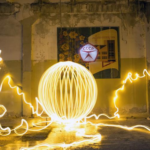 The best orb in USSR.