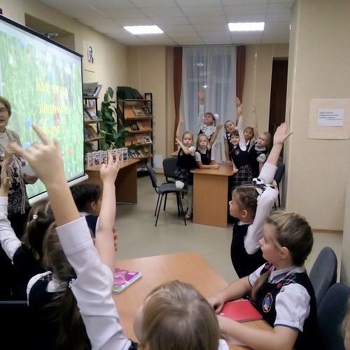 Я знаю!