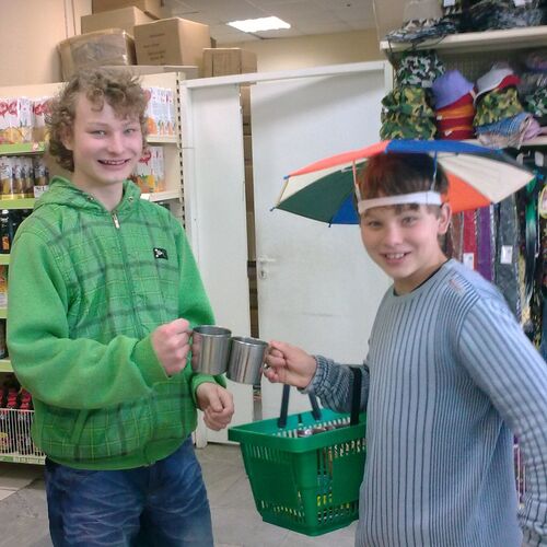 Мои дети