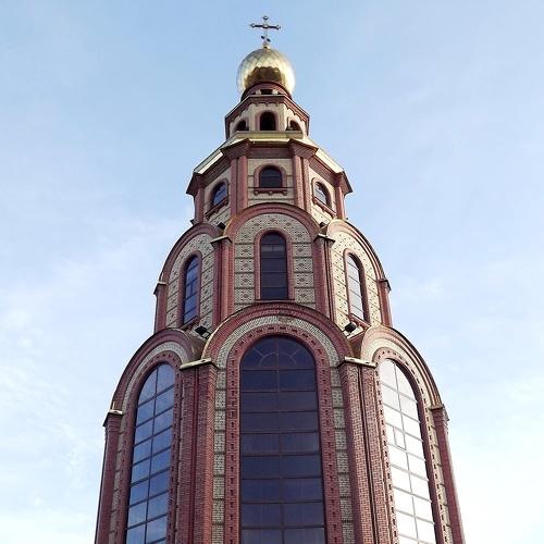 Церква