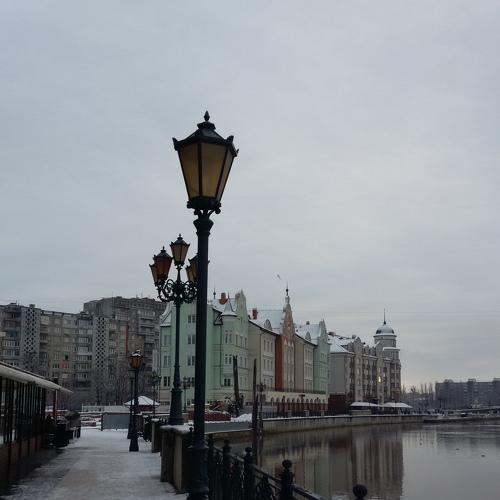 Fish village