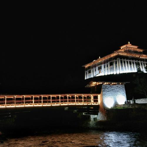 The Splendour of Paro