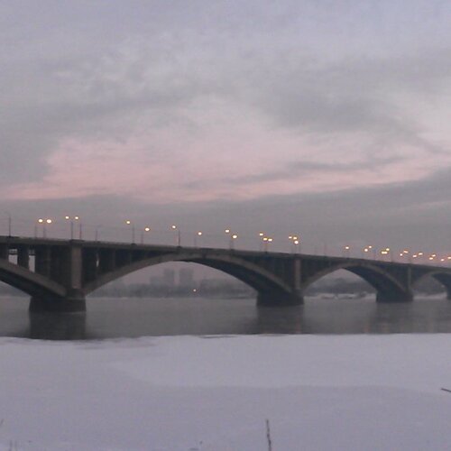 Красноярск