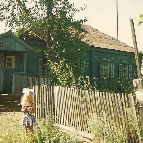 детство в деревне