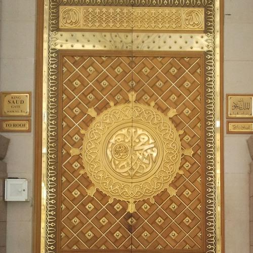 Islamic Art