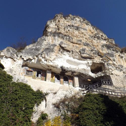 Rock Monastery in Bulgaria