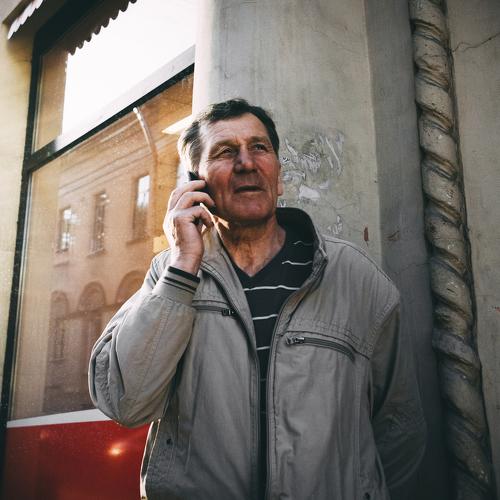 Photo #1600687