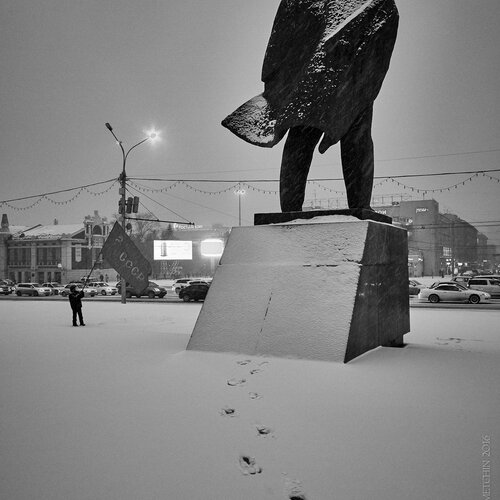 7 ноября