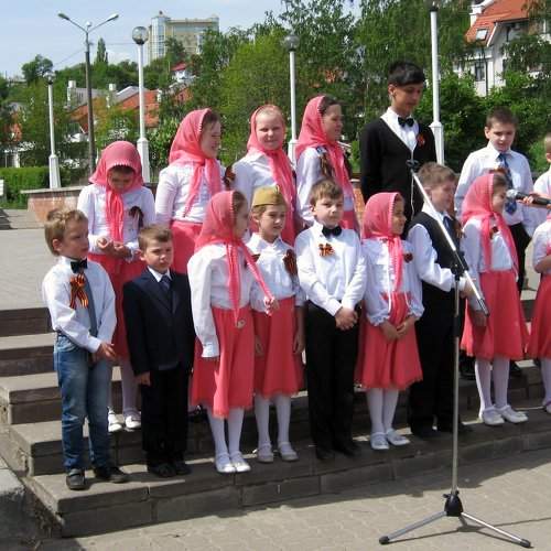 Детский кончерт