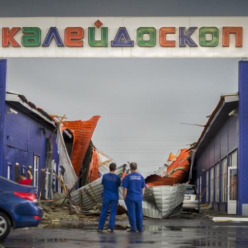 Ураган