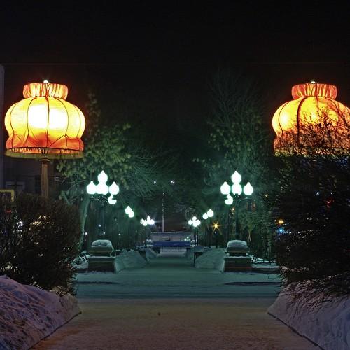 Абажур