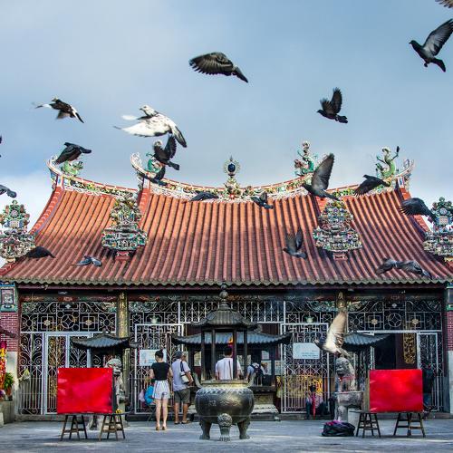 Kuan Im Teng