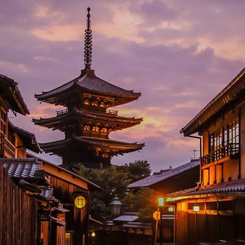Yasaka Pagoda