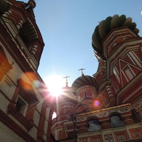 Photo #1656319