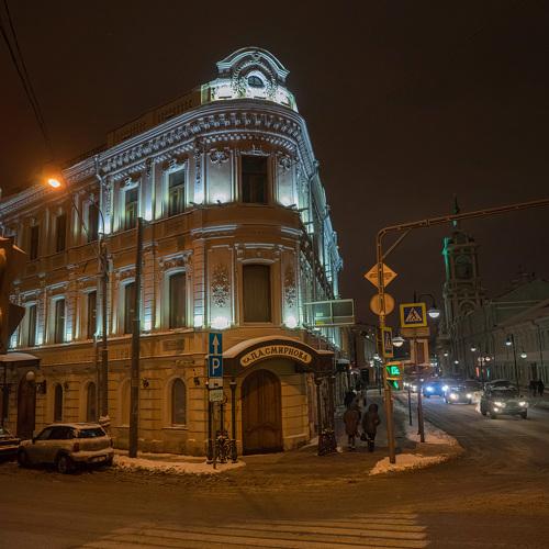 Московский вечер.