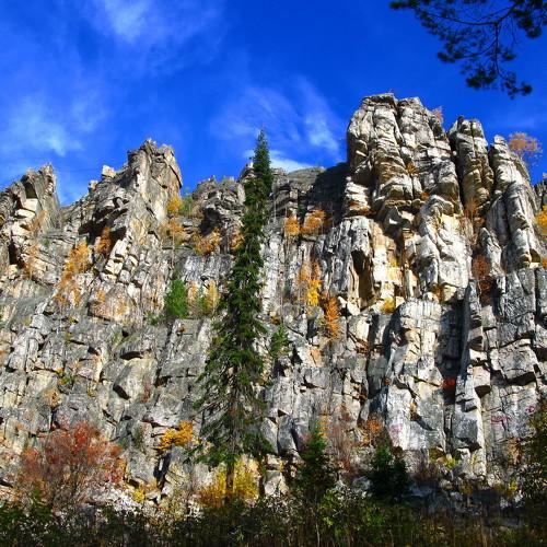 Осень