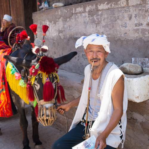 China in the eyes of foreigners