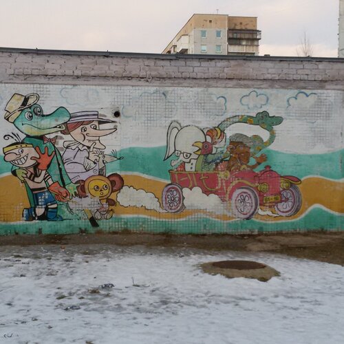 мультик