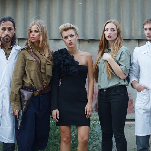 Команда Безславных