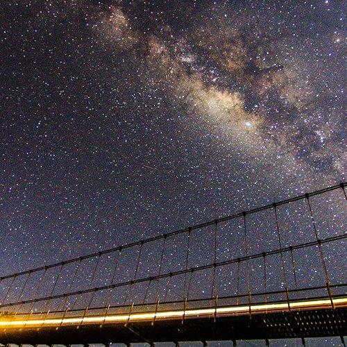 Lekkong Milky Way