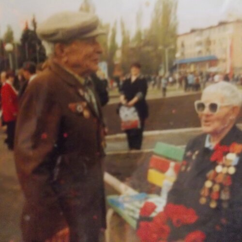 дедушка ветеран войны