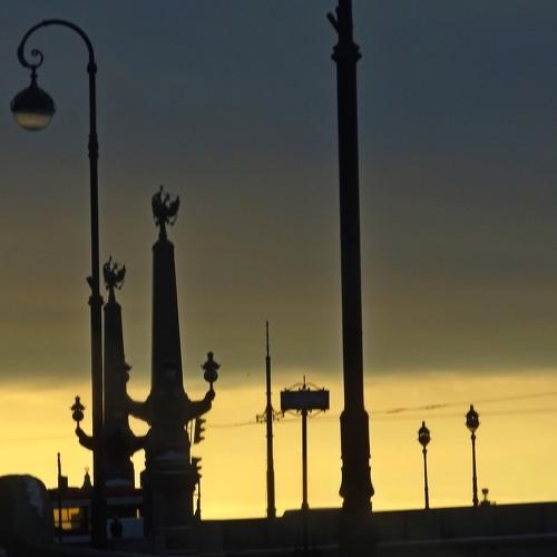 Дорога