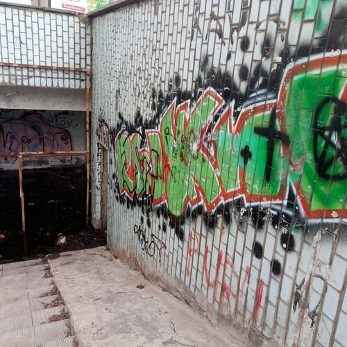 Graffity