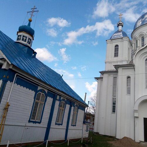 старая и новая...