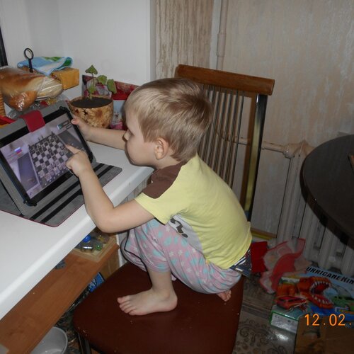 Photo #1735129