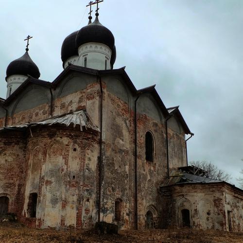 Возрождение