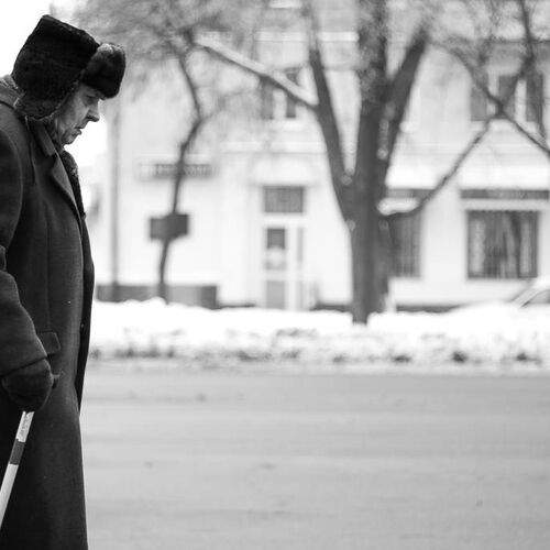 Путь.