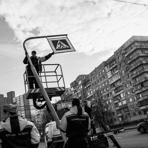 После аварии