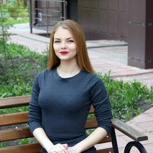 Photo #1746083