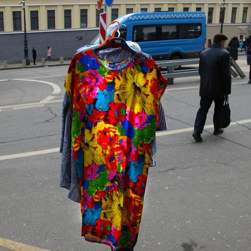 У Киевского вокзала.
