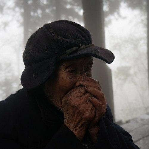 Старец