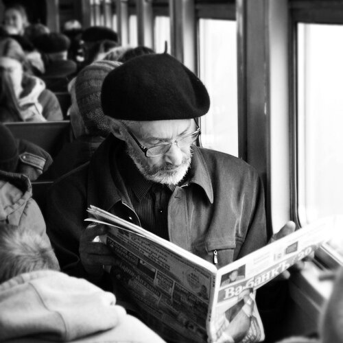 По дороге домой
