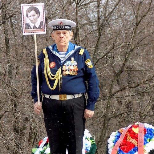 ПОСТ №1