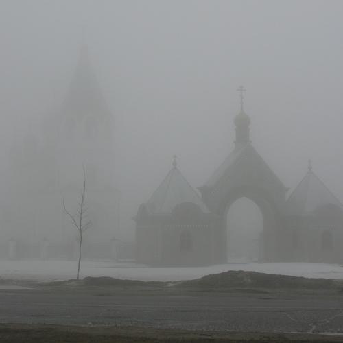 мартовскій туман