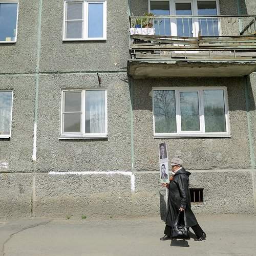 На праздник