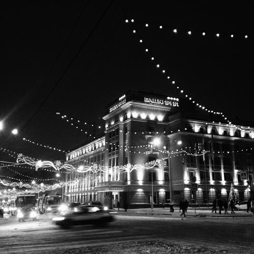 Street