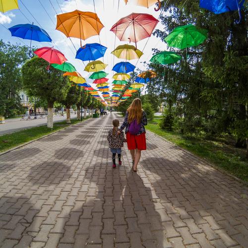 Прогулка
