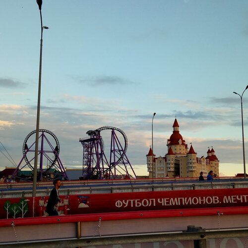 Олимпийский парк