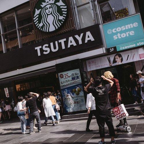 osaka street