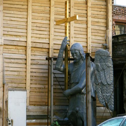 Закрытая дверь