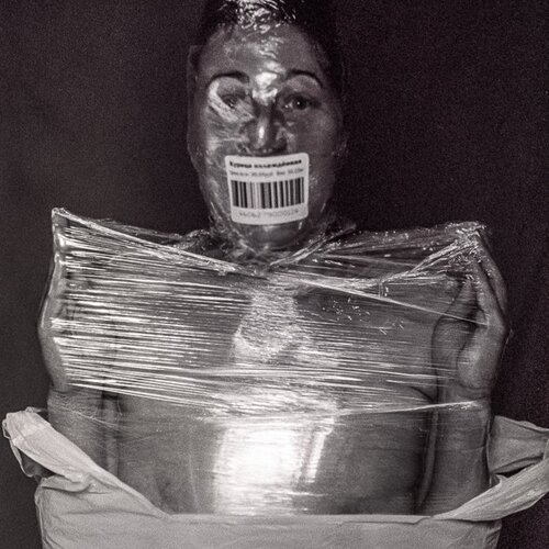 ***