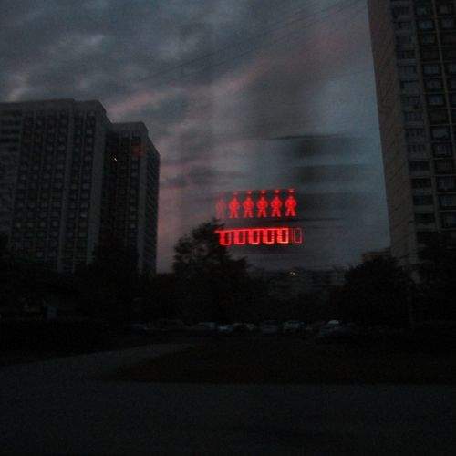 Photo #1843162