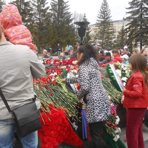 9  Мая.